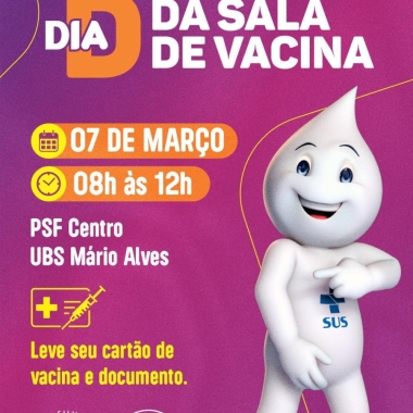 SÁBADO É DIA D DA VACINAÇÃO EM DOM SILVÉRIO: ATUALIZE SEU CARTÃO DE VACINAÇÃO