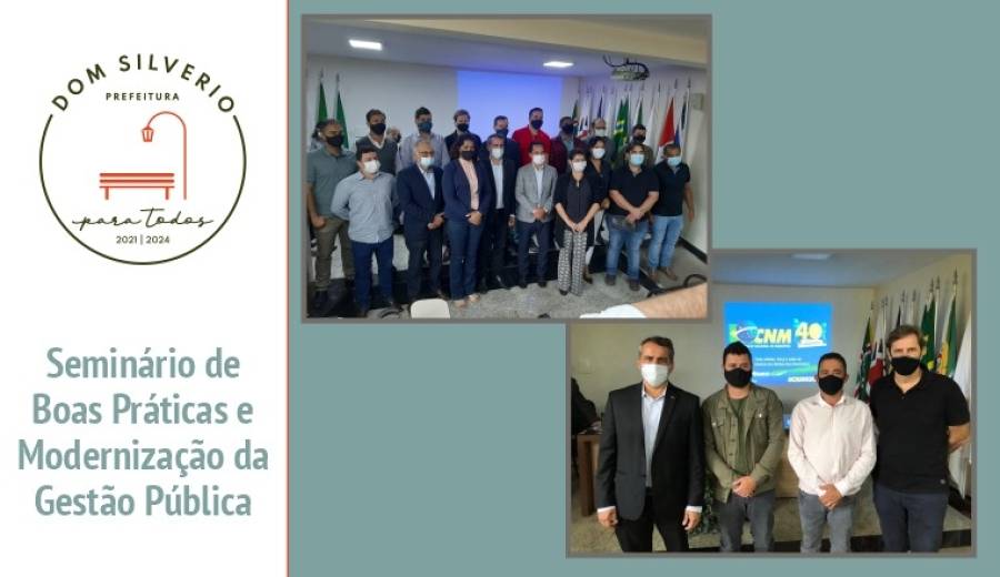 Seminário de Boas Práticas e Modernização da Gestão Pública